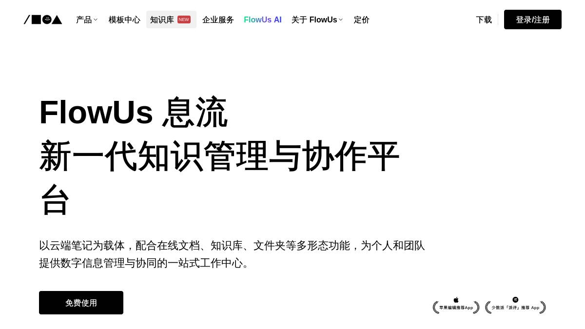 页面位置 30%