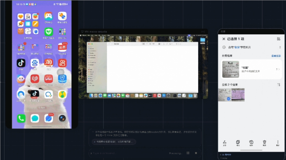 阿里发布Qwen-UI-Agent，全面超越旗舰模型 封面图