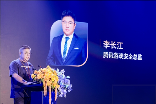 AI重构游戏安全攻防格局
