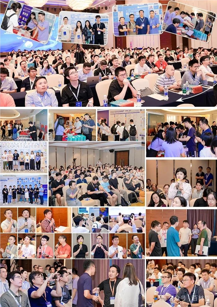 AGI前夜：AI竞争进入体系化时代