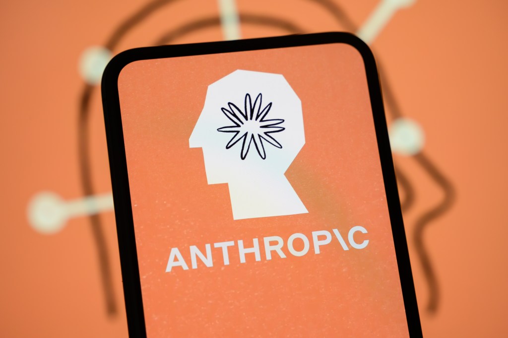 Anthropic加入碳移除联盟引领AI环保新潮流