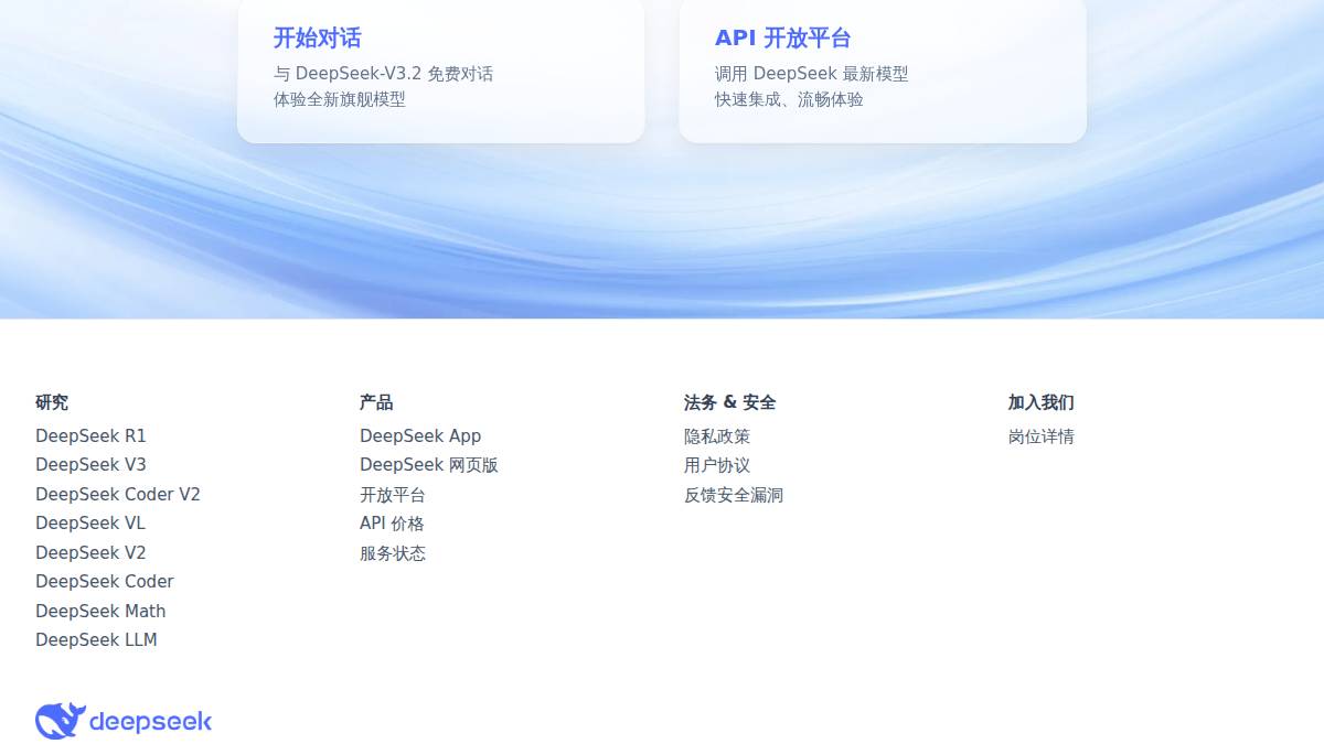 页面位置 30%