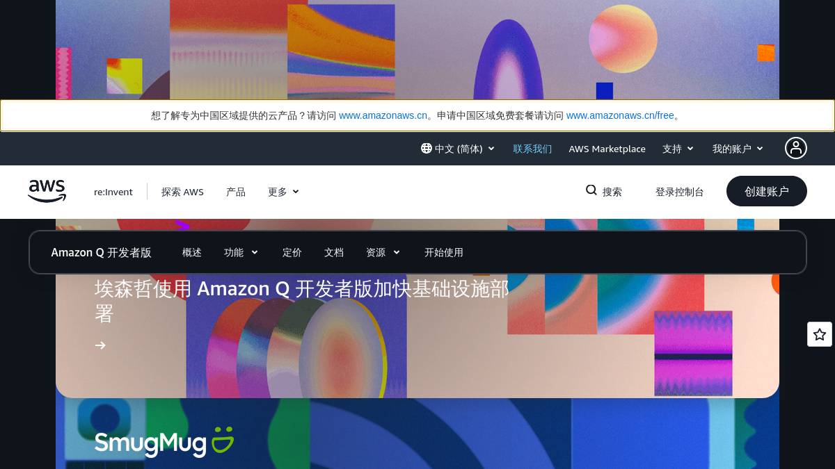 页面位置 60%