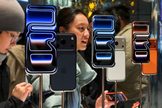 思科安全团队