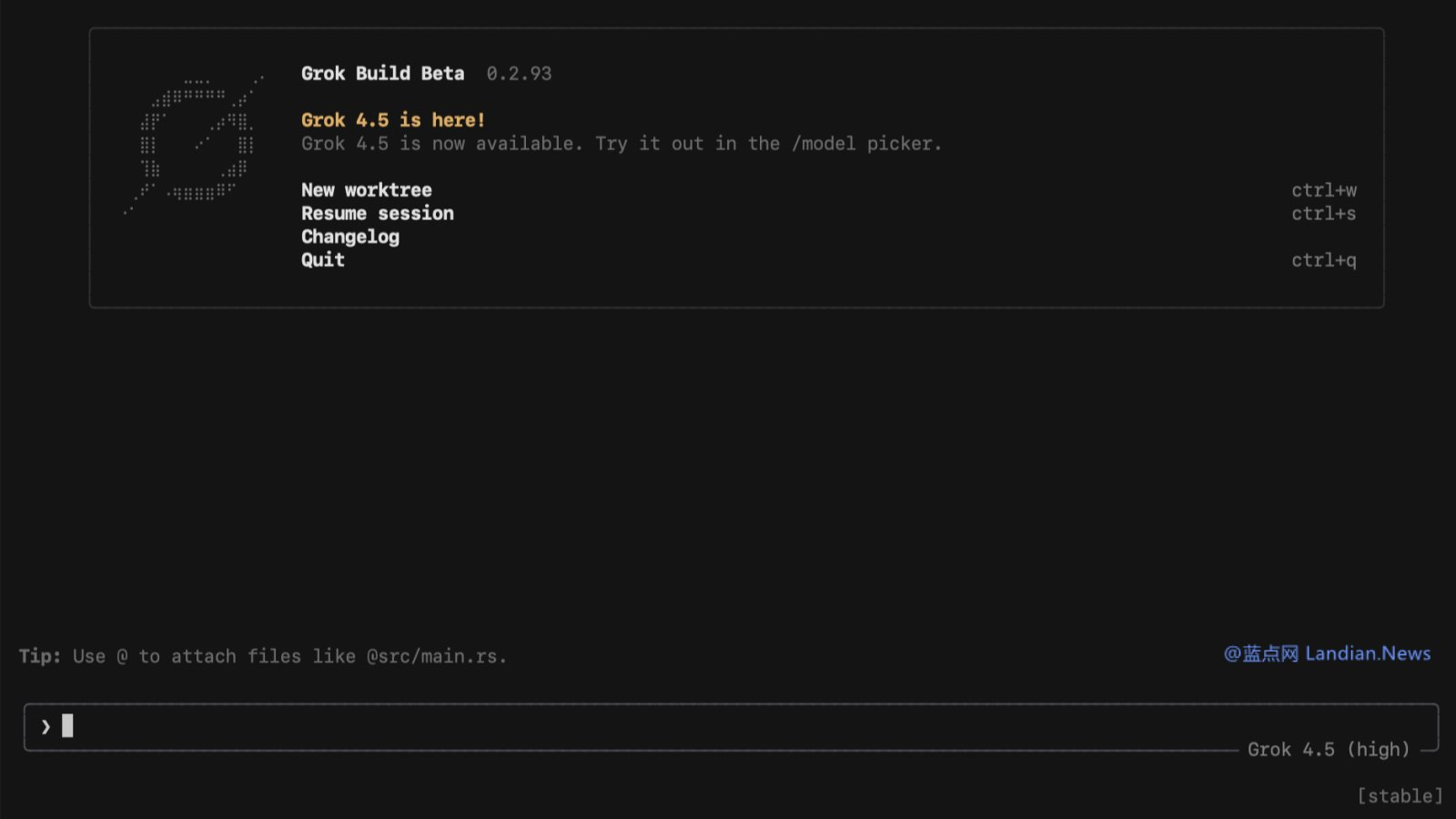 xAI Grok Build CLI被曝上传完整代码仓库至云存储 封面图