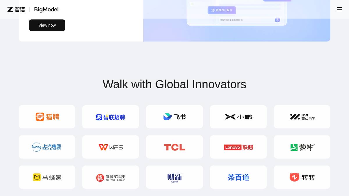 页面位置 60%