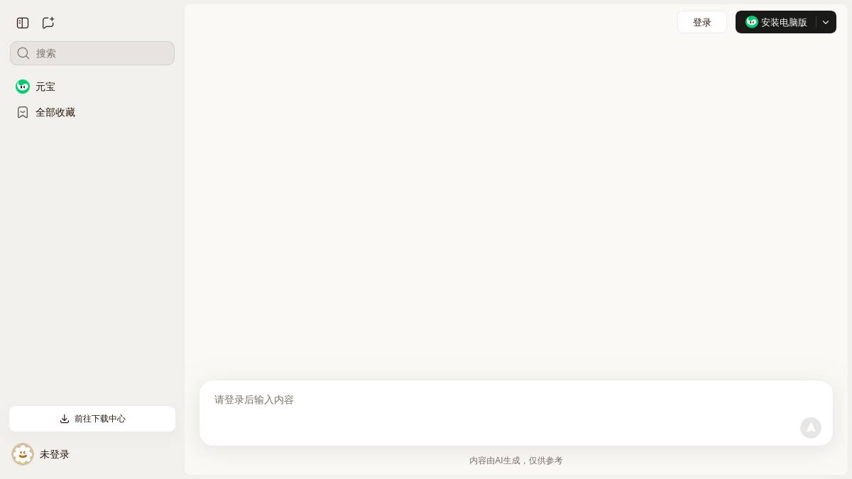 页面位置 60%