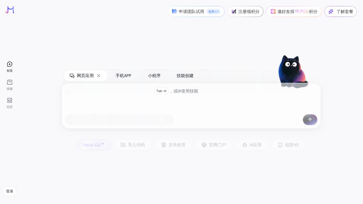 页面位置 30%