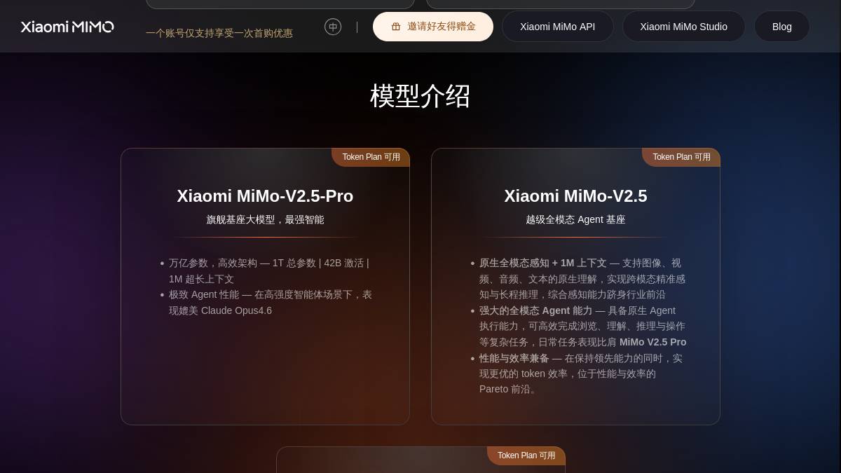 页面位置 30%