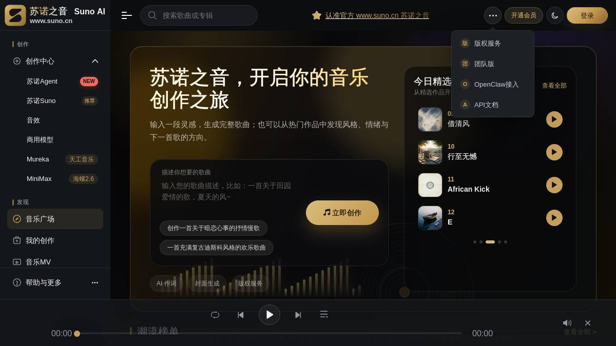 交互1: 按钮