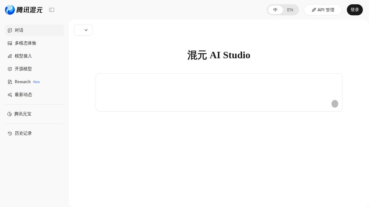 腾讯混元AI绘画
