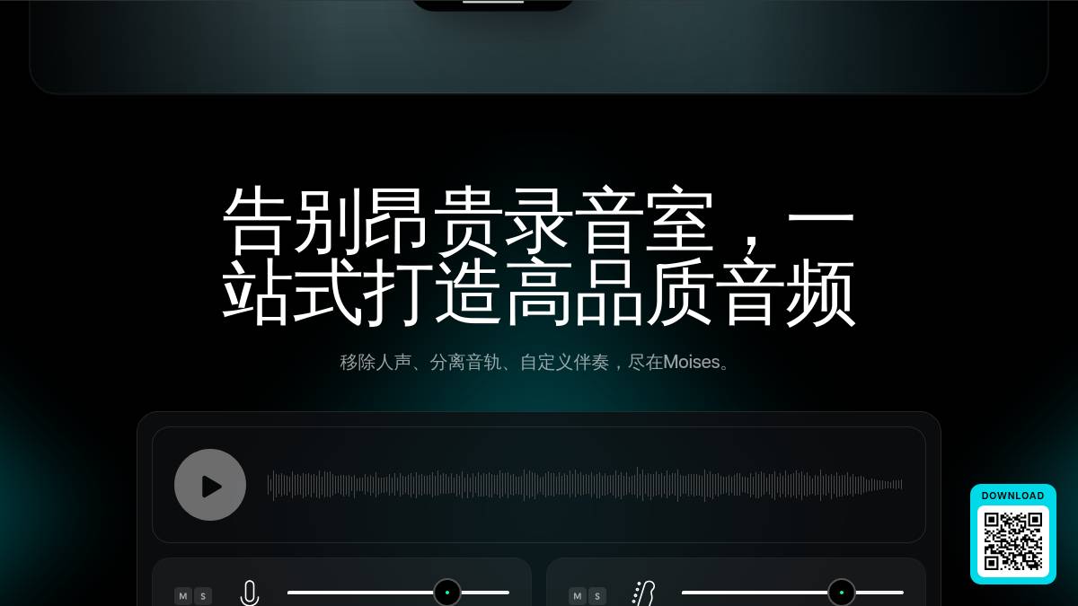 页面位置 30%