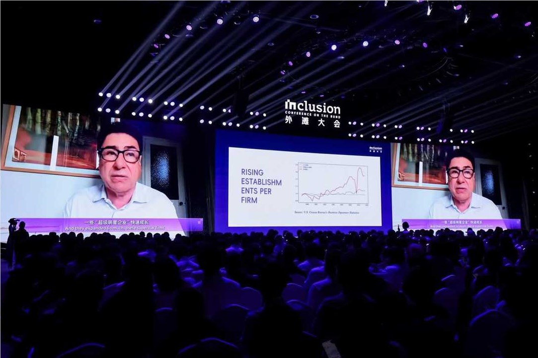 AI从技术变量迈向经济变量