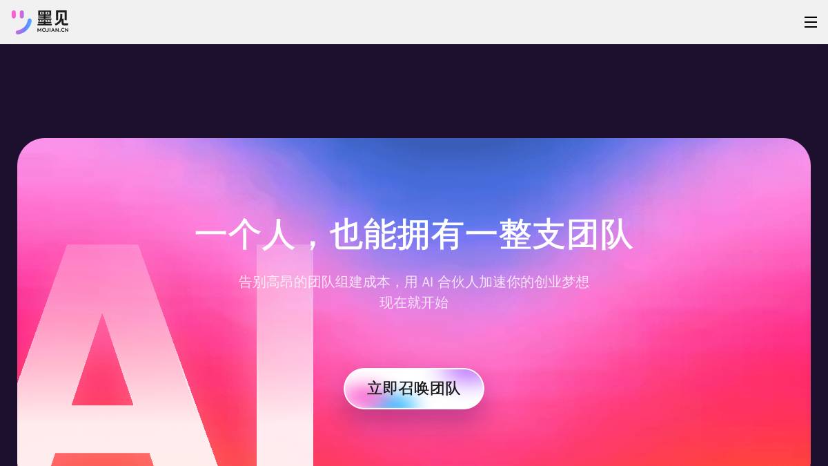 页面位置 80%