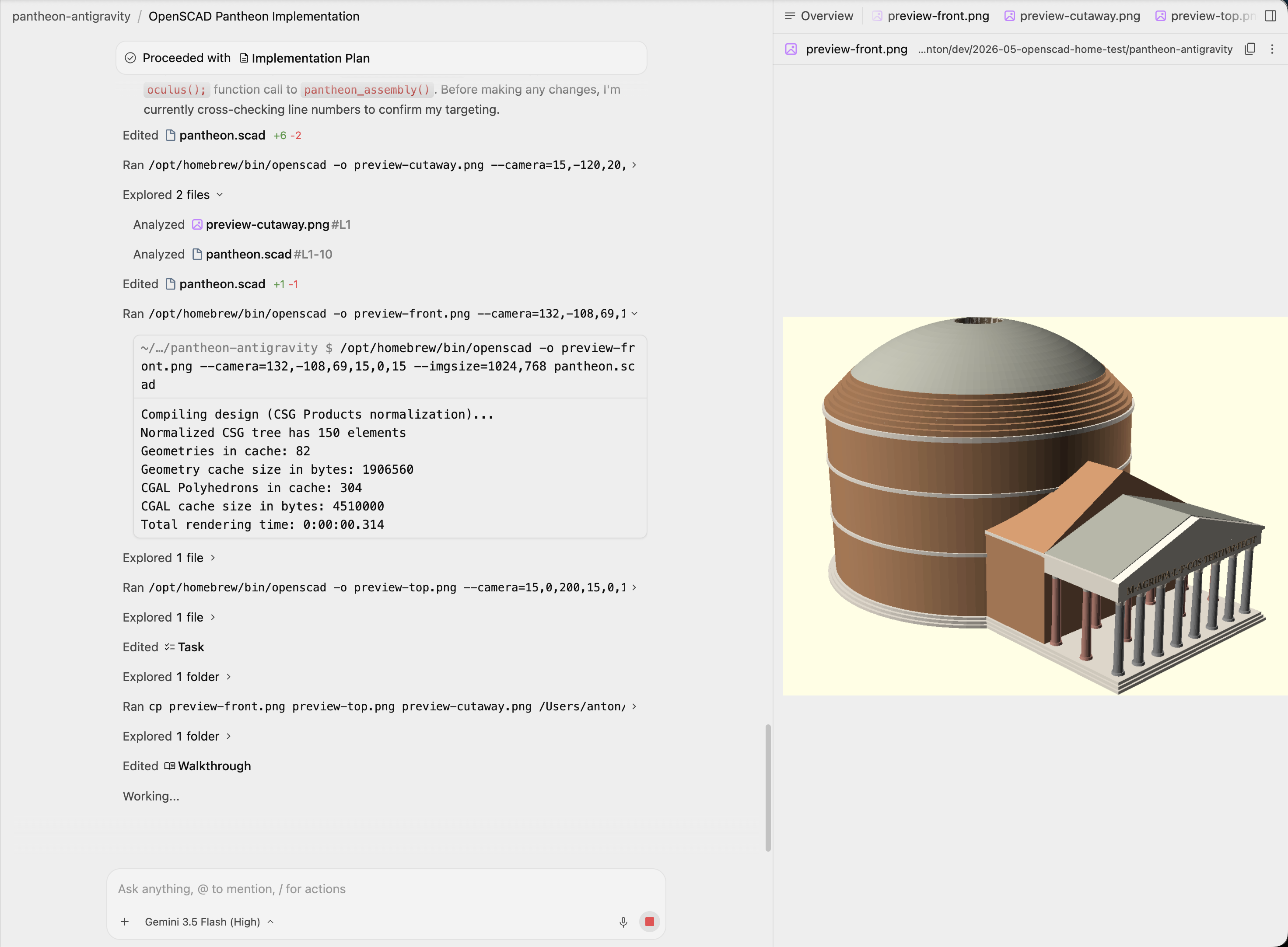 Antigravity 2.0登顶OpenSCAD建筑3D基准测试