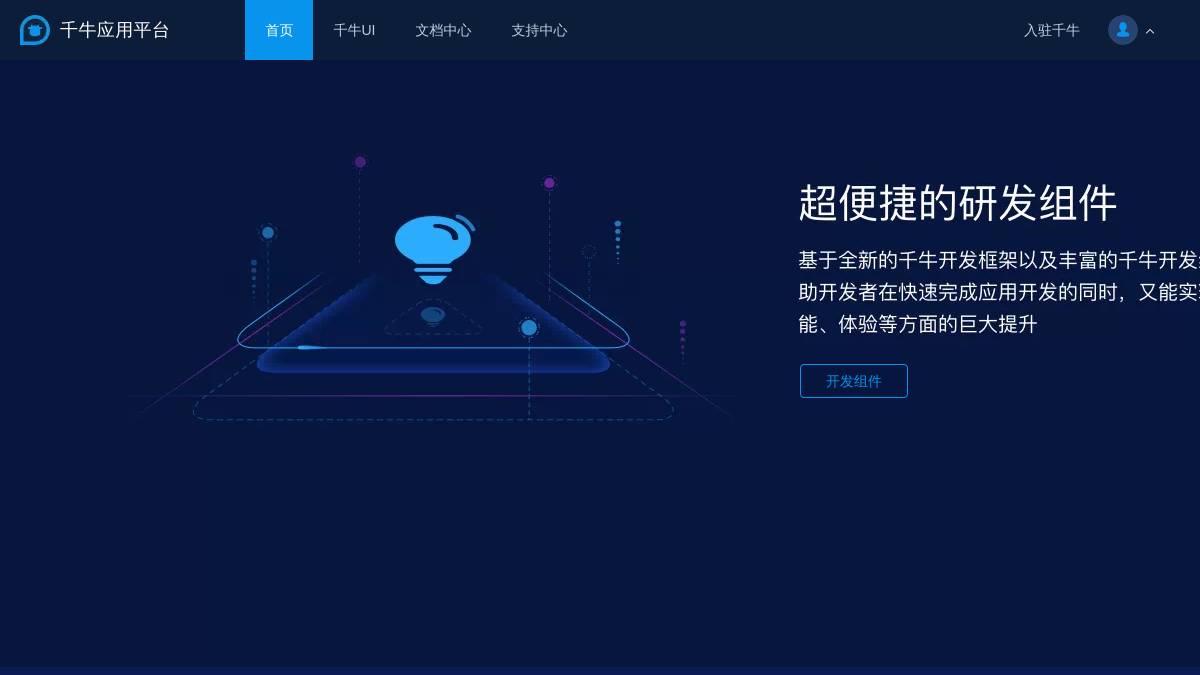 页面位置 30%