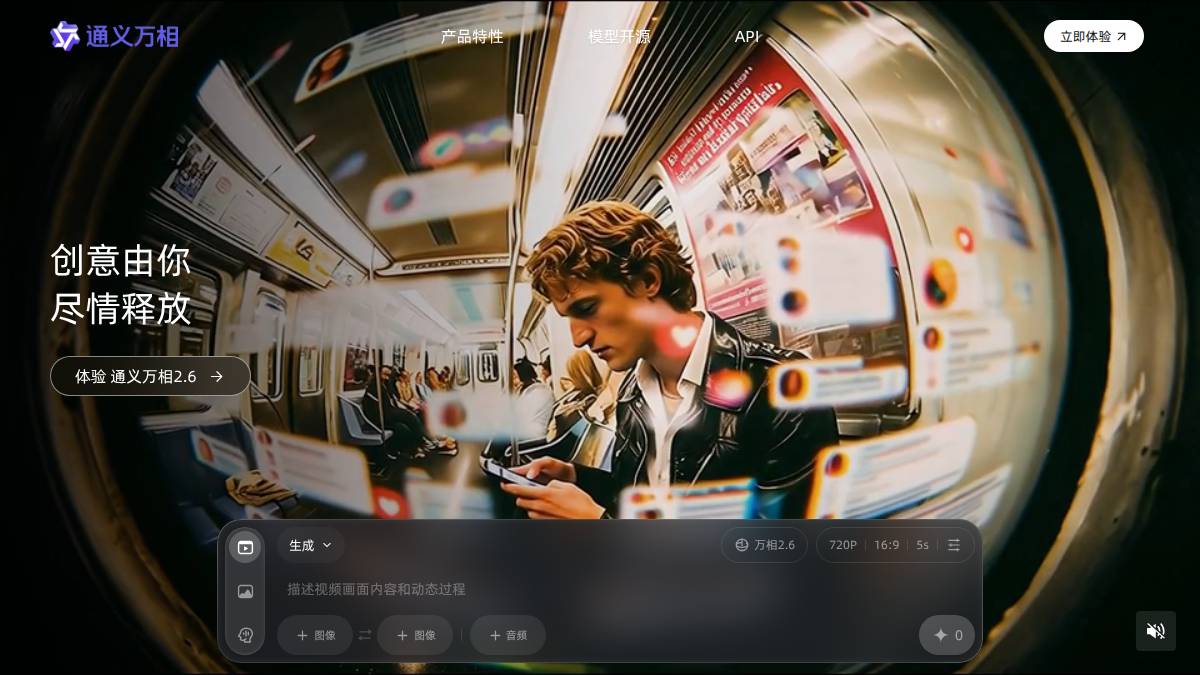 页面位置 60%