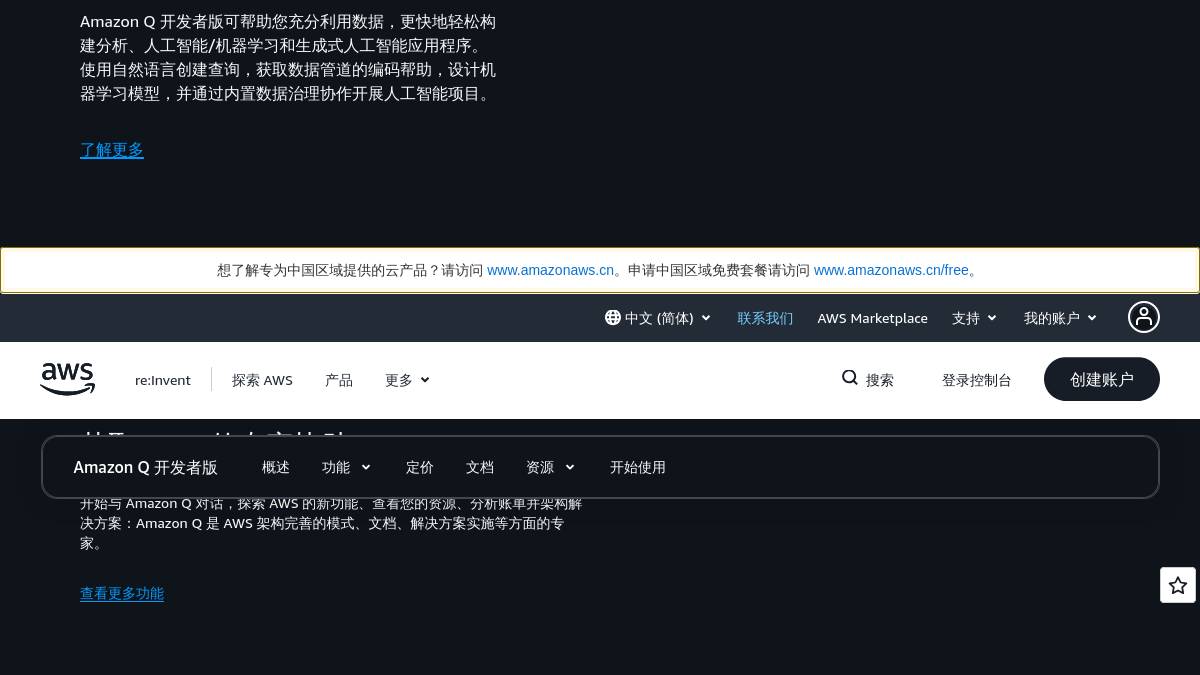 页面位置 30%