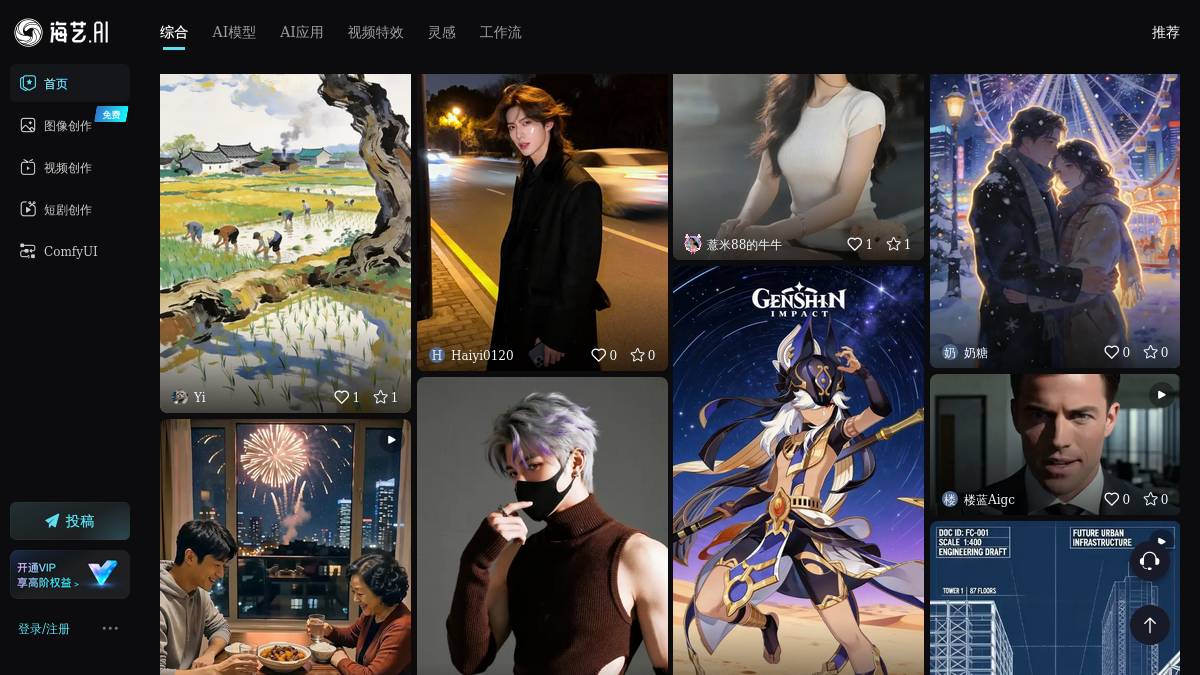 页面位置 60%