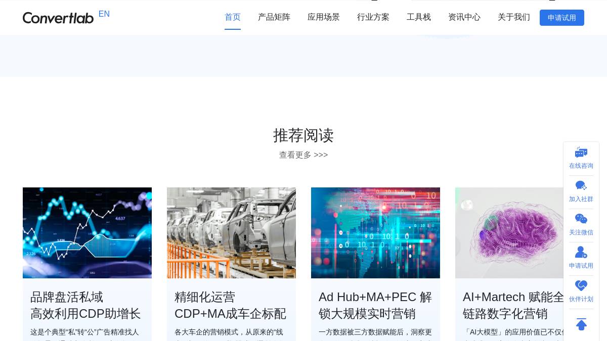 页面位置 30%