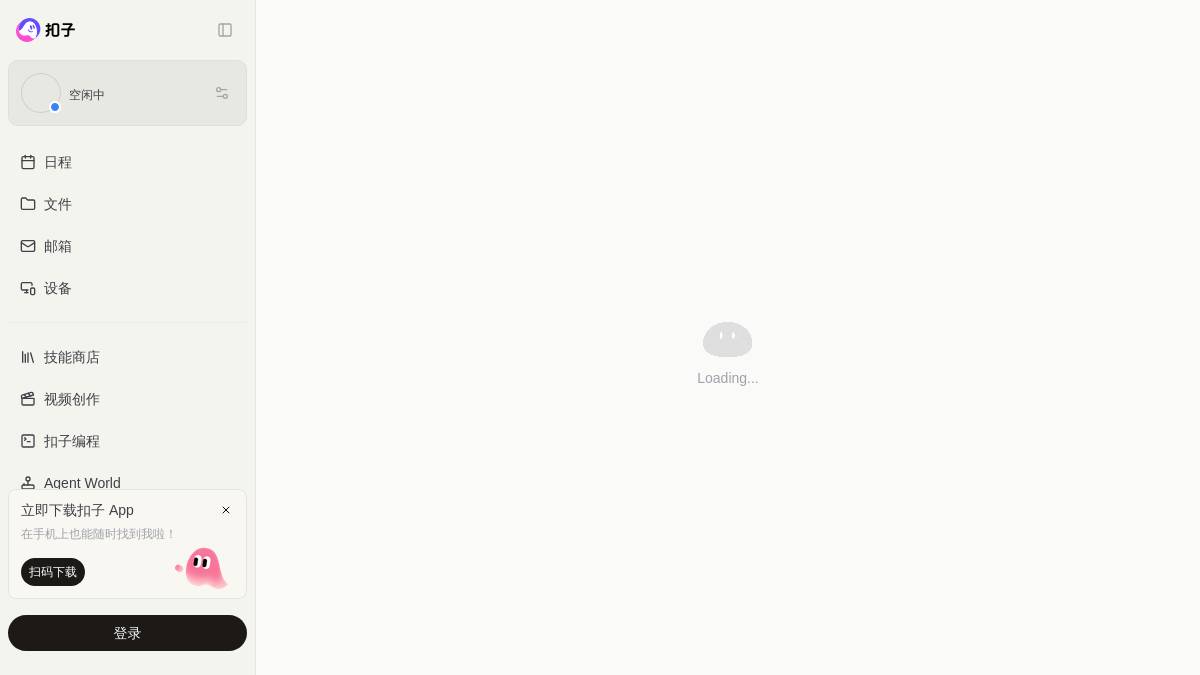 页面位置 30%