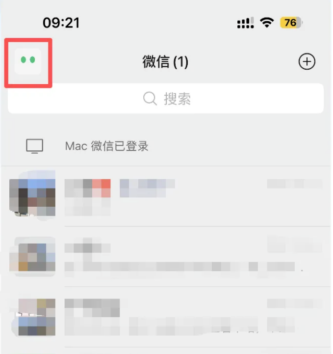 微信灰度上线原生AI助手“小微” 封面图