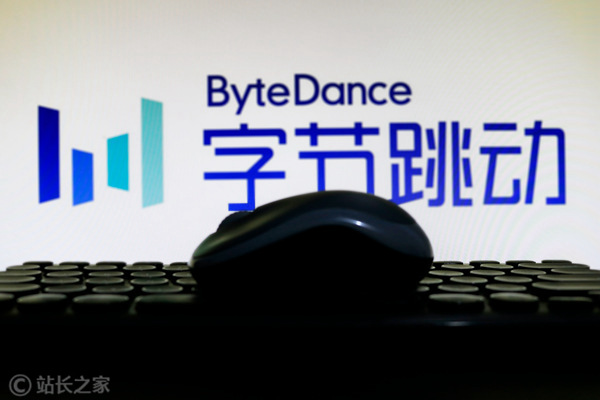 字节跳动坚决拒绝AI蒸馏坚持自主创新 封面图