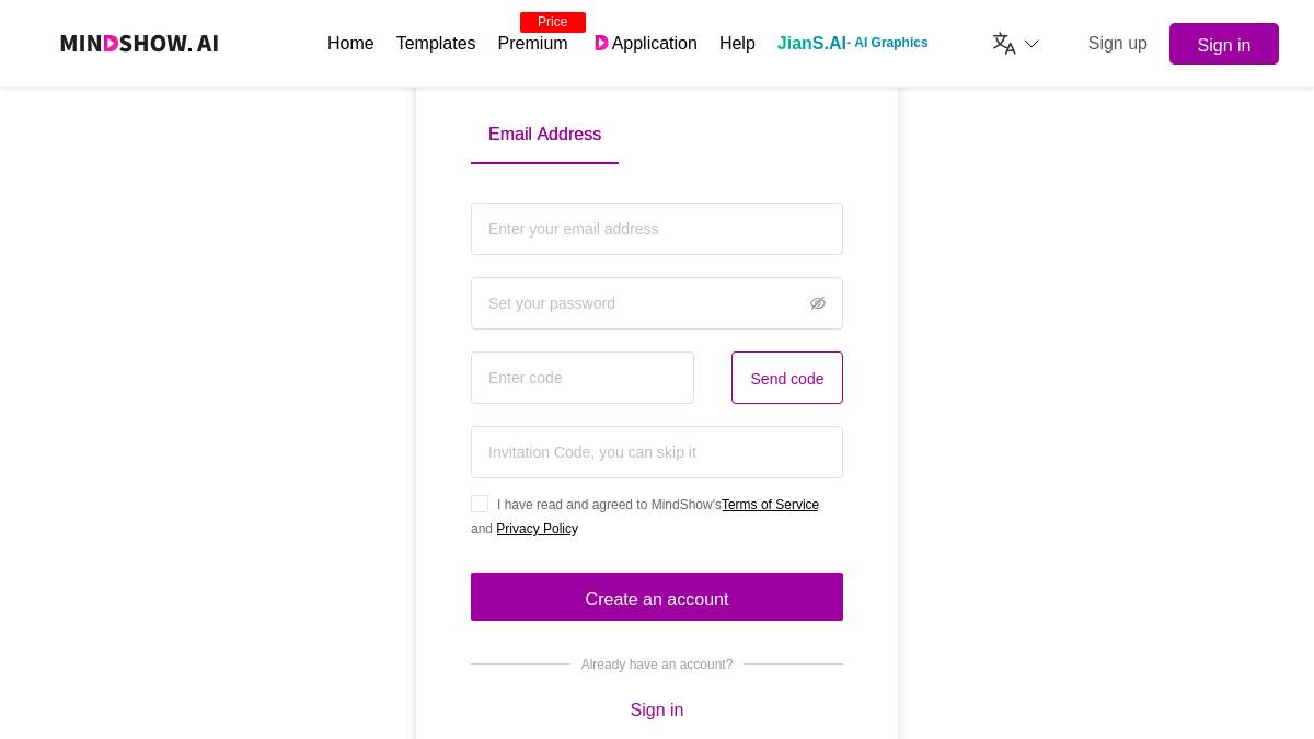 交互1: Sign up