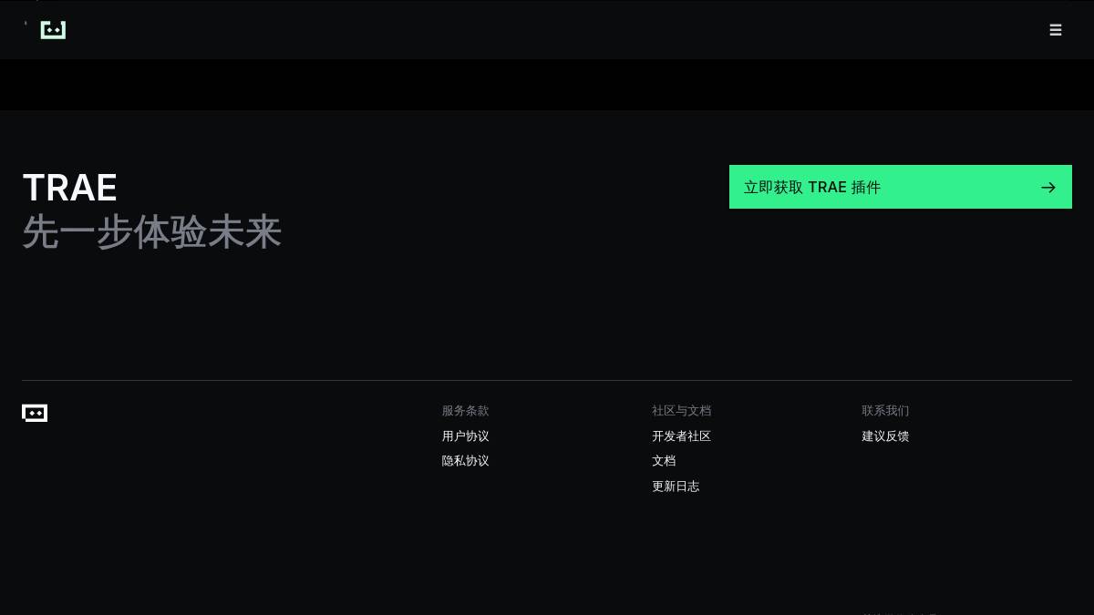 页面位置 80%