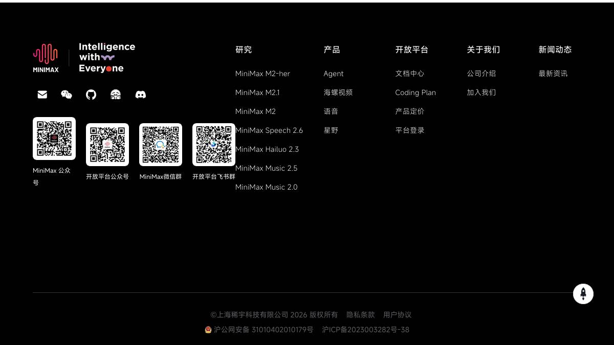 页面位置 80%