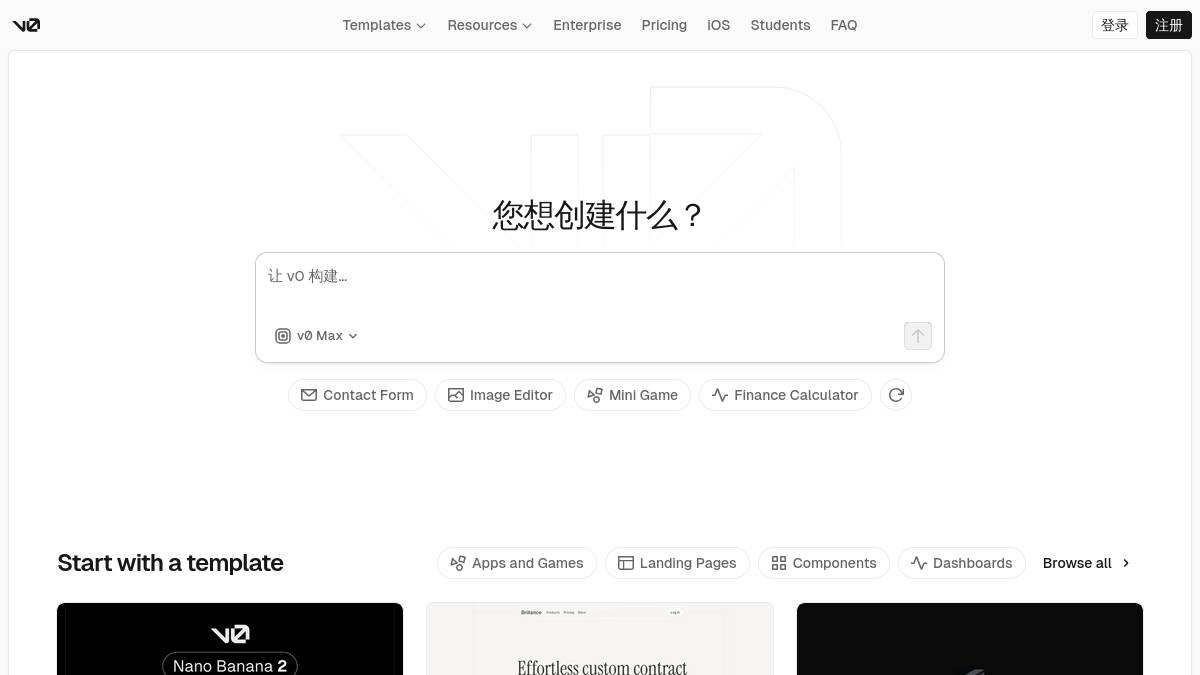 页面位置 30%