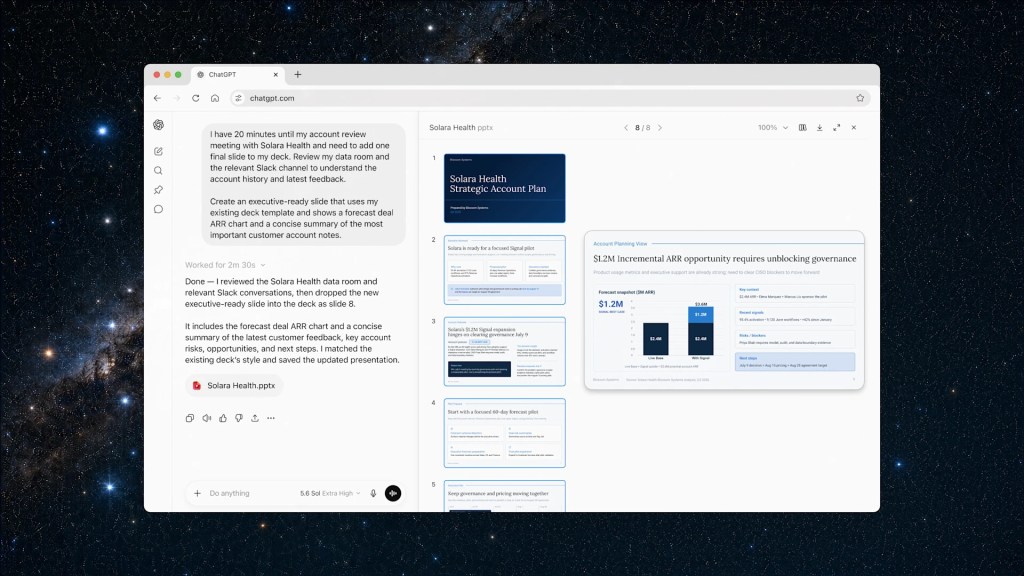 OpenAI关闭Atlas浏览器，AI浏览野心转向插件与桌面 封面图