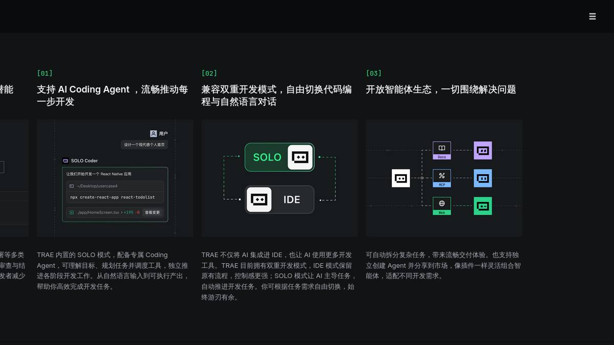 页面位置 60%
