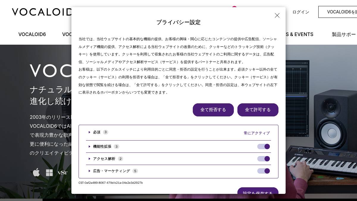 交互1: 按钮
