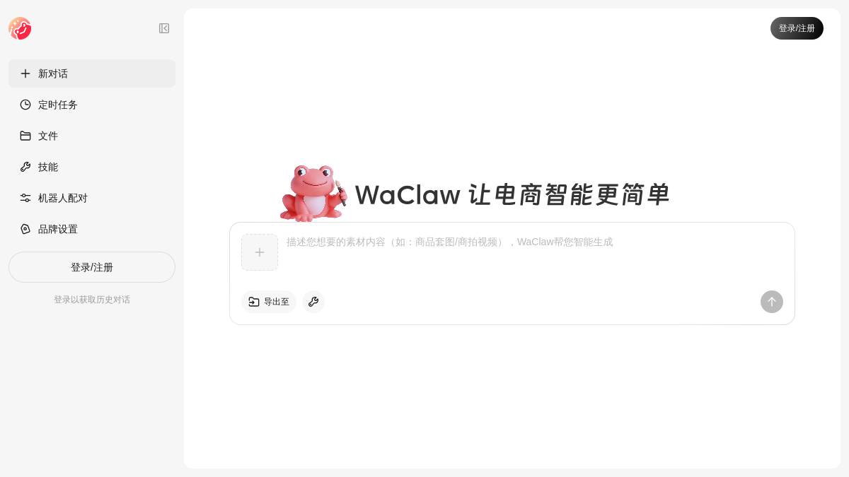 页面位置 30%