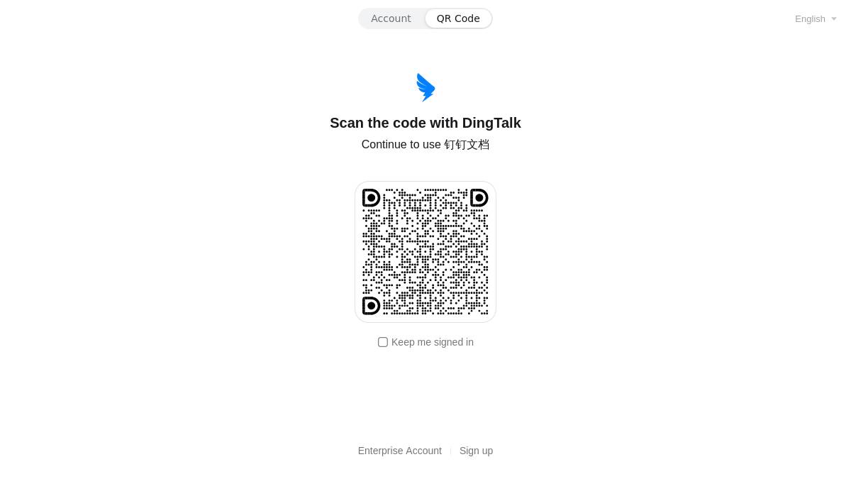 交互2: QR Code