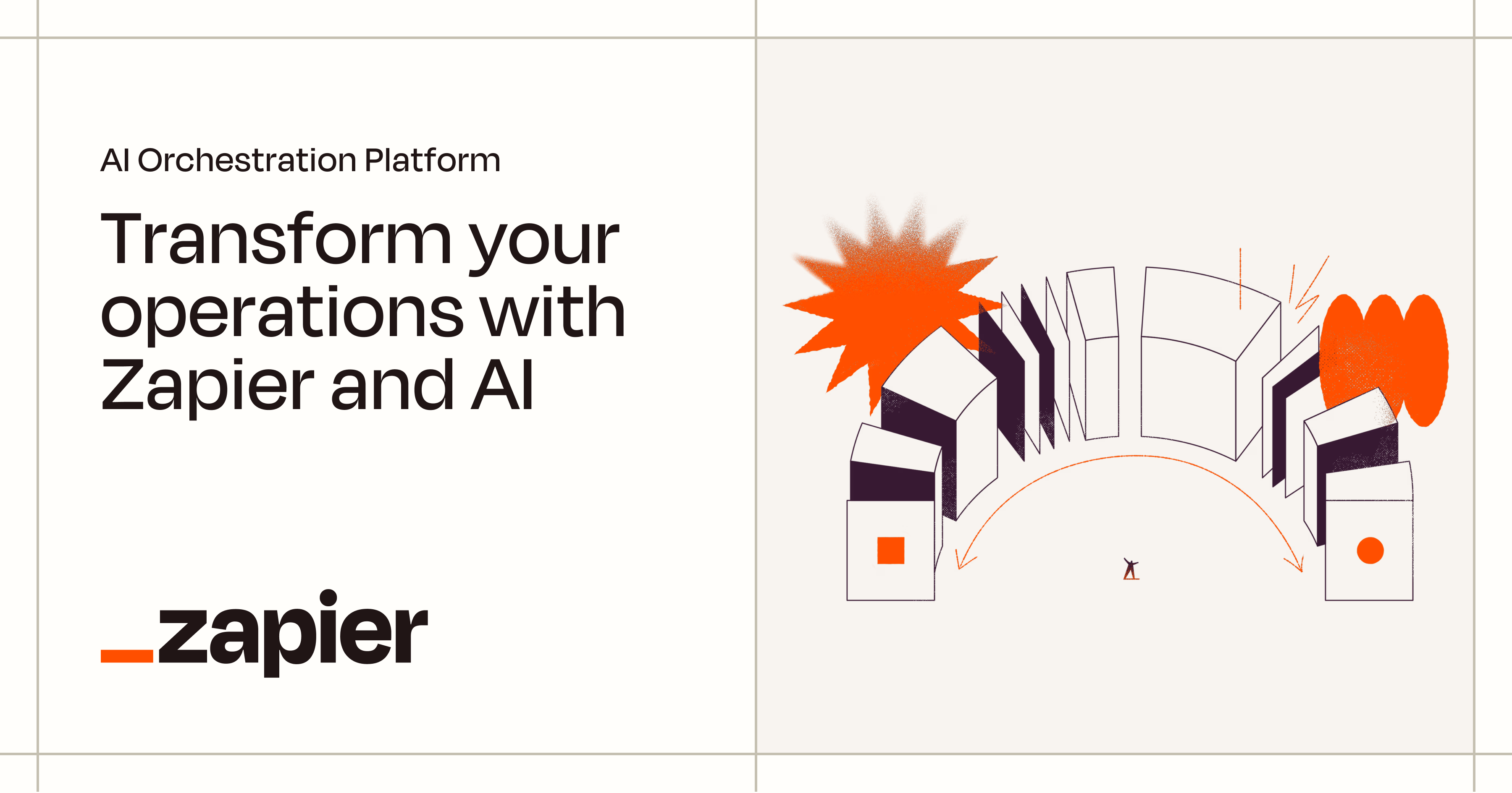 Zapier Interfaces