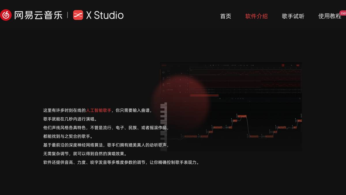 页面位置 30%