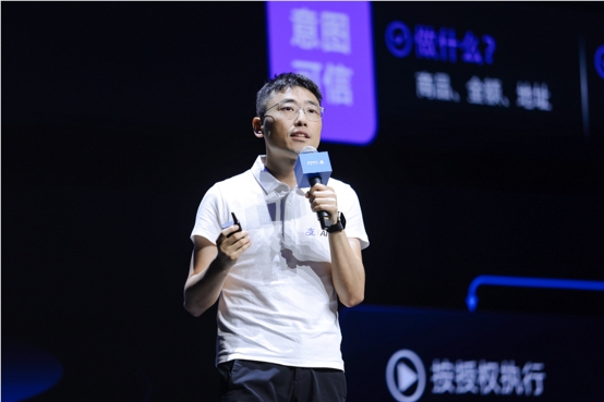 蚂蚁推APASS构建Agent信任基础设施