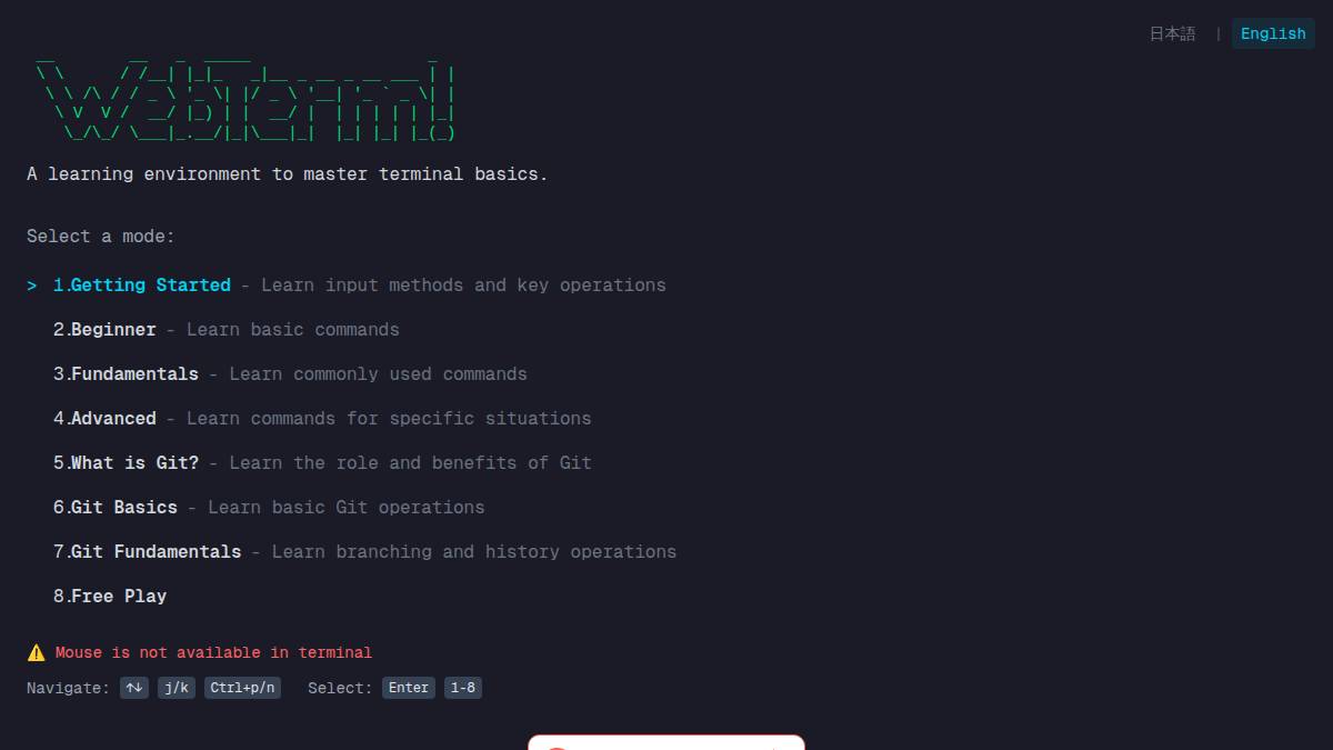 WebTerm