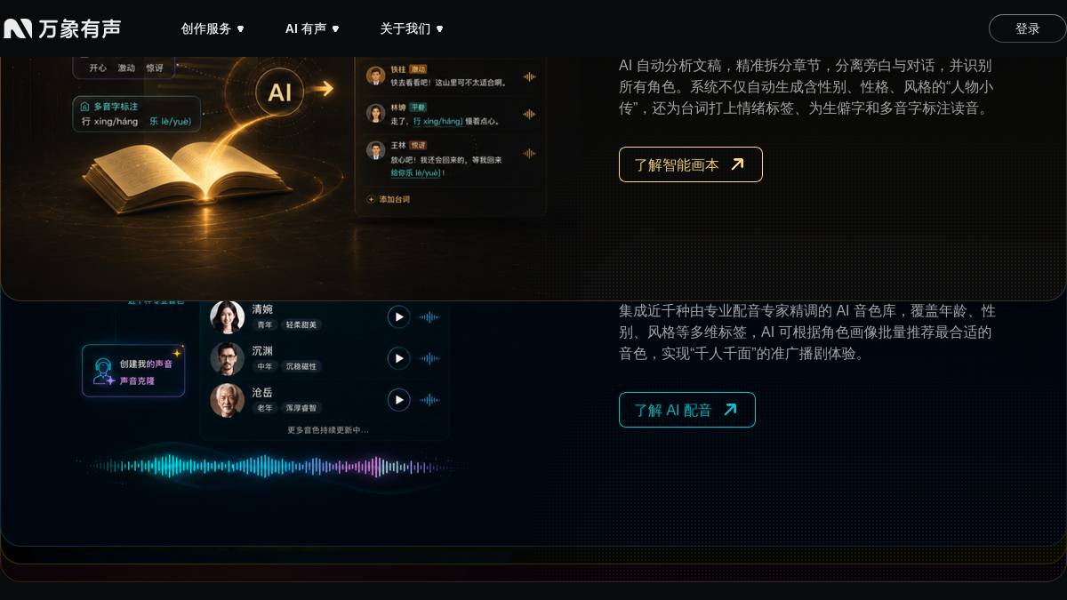 页面位置 30%