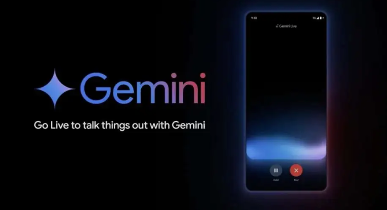 谷歌Gemini Go让2GB内存手机也能跑大模型