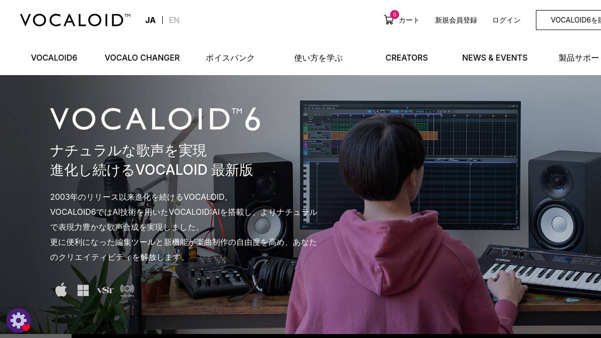 工具截图