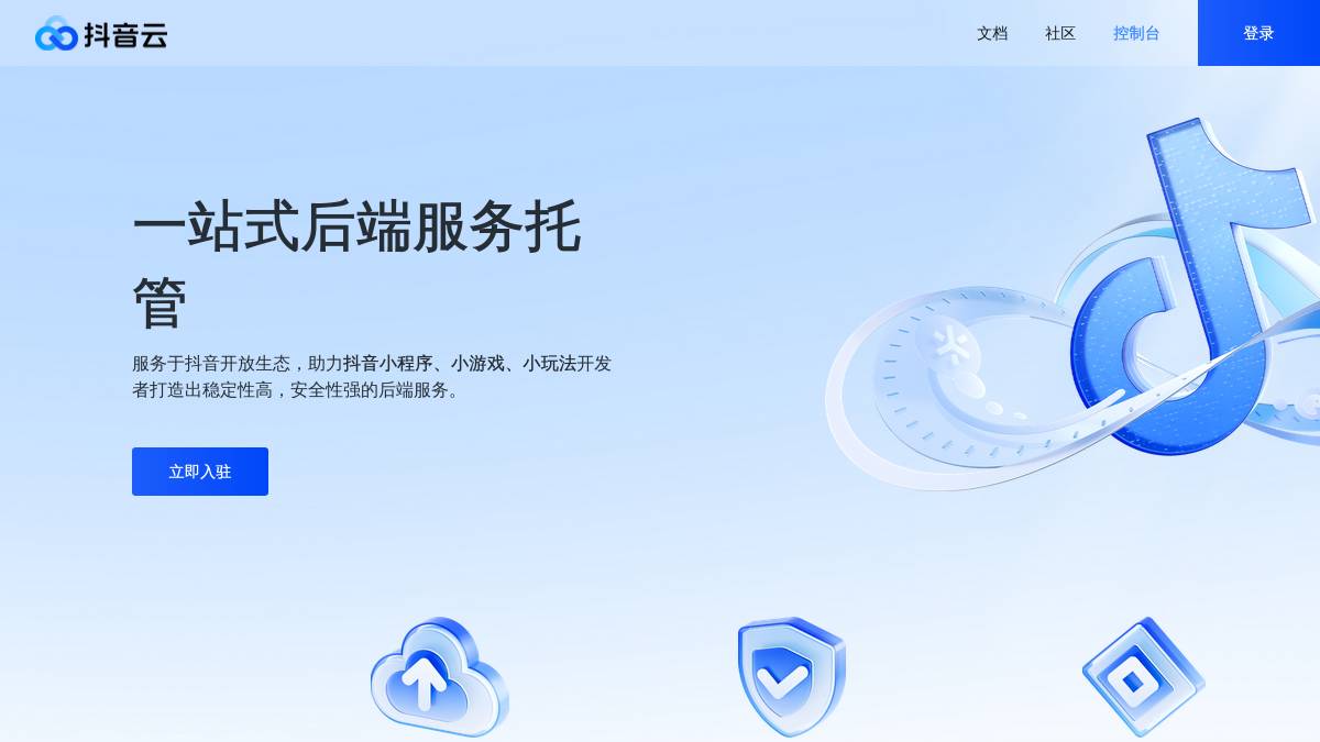 页面位置 30%