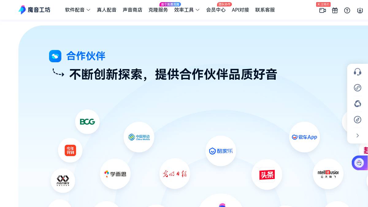 页面位置 80%