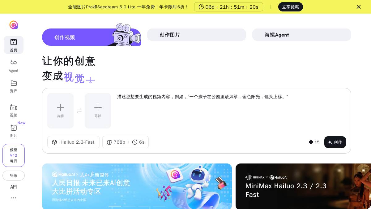 页面位置 30%