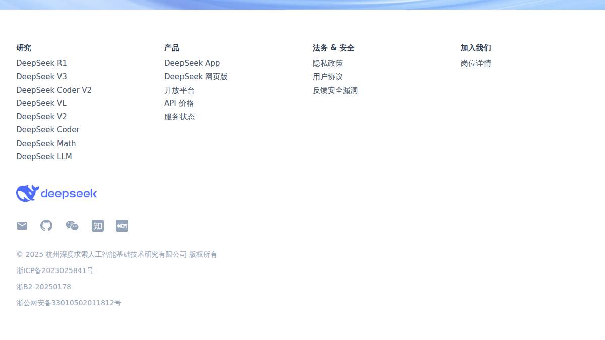 页面位置 60%