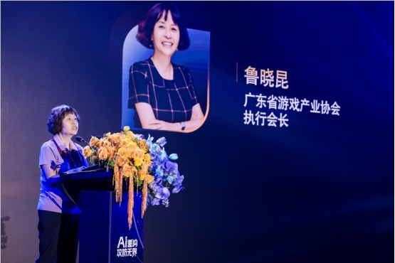 AI重构游戏安全攻防格局