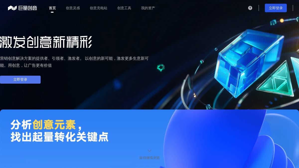 页面位置 30%