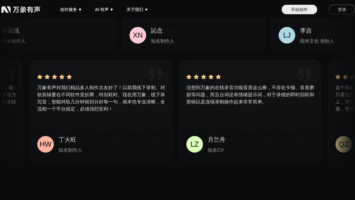 页面位置 80%